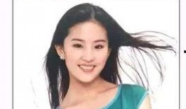 明星黑料曝光 热门大瓜每日必吃大瓜