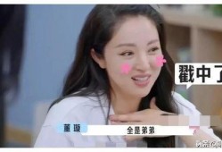 娱乐圈吃瓜爆料在线观看,吃瓜爆料直播盛宴