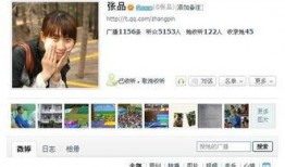 独家爆料素材,震惊内幕，揭秘某事件背后惊人真相！